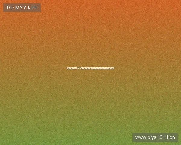 黑白体育直播APP安卓版免费下载享受高清赛事直播和实时比分更新